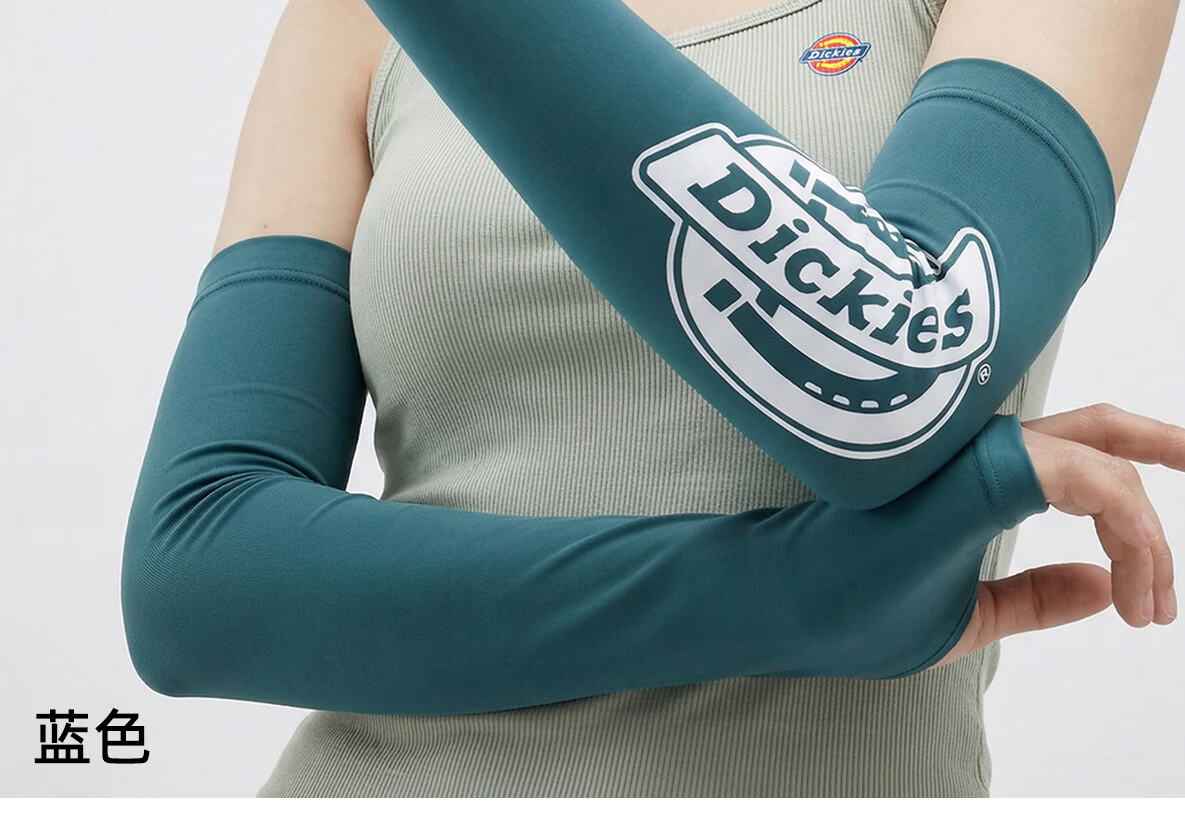 Dickies UPF50+ Sun Protection Ice Silk Arm Sleeves Unisex Summer UV Protection Breathable Cooling Cycling Sleeves White 17