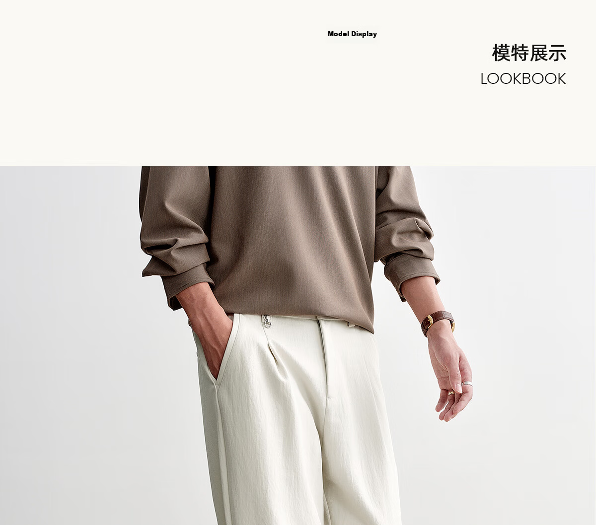 HAUT TON Lyocell Faux Linen Slightly Wrinkled Straight-Leg Pants for Men, 2026 Summer New Style Commuter Straight Casual Long Trousers 5159 23