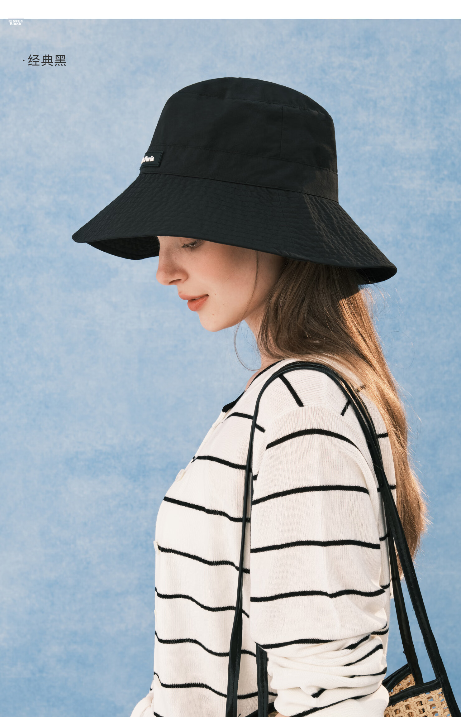 ELLE Sunscreen Water-Repellent Bucket Hat for Women Summer Hiking Cycling Sunshade Foldable Gift 20