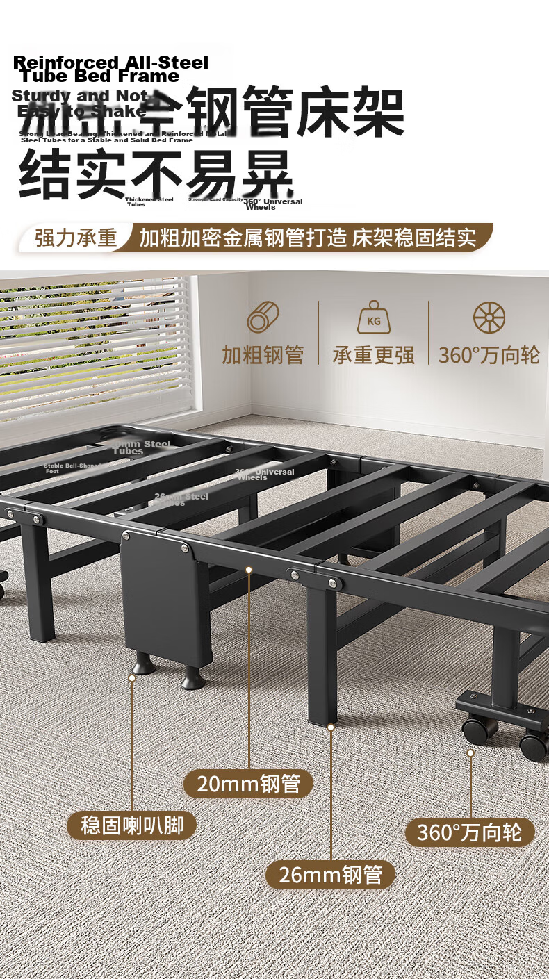 Miaoli Folding Single Office Nap Bed Foldable Hard Bed Care Bed Simple Nap Bed No Installation Robot Vacuum Compatible 10