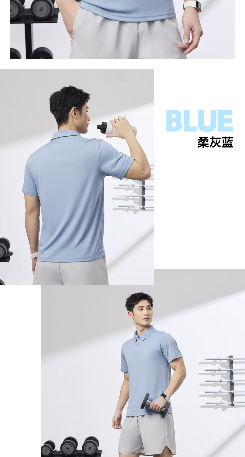 Jordan Men's Polo Shirt Comfortable Business Casual Summer Quick-Dry Short Sleeve Sports Top 17