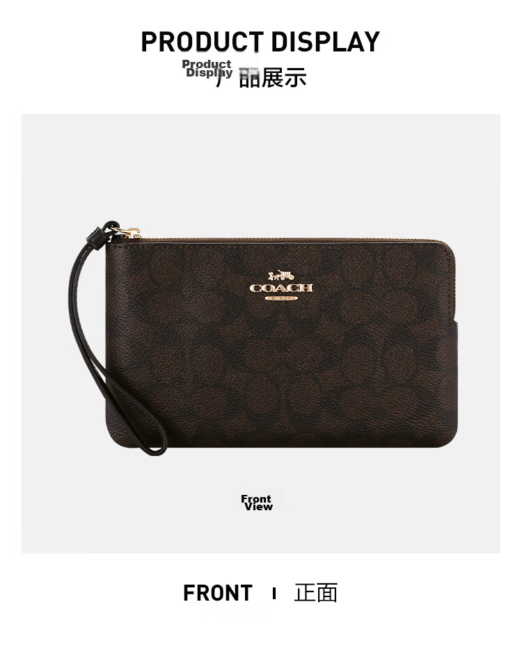 COACH Women's Small Wristlet Wallet Deep Brown with Black CZ277 Gift 3