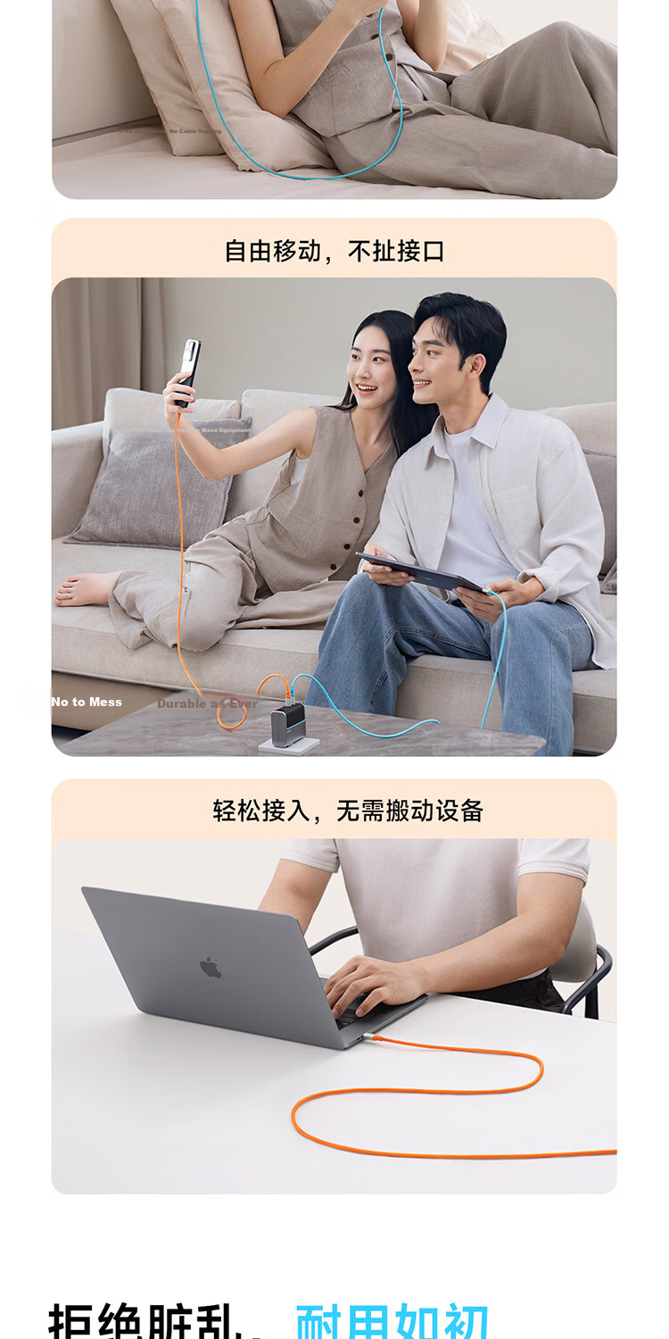CUKTECH Type-C Charging Cable 240W 6A Braided Fast Charge for Apple iPhone 17/iPad Xiaomi Huawei Laptop 2m Purple 7