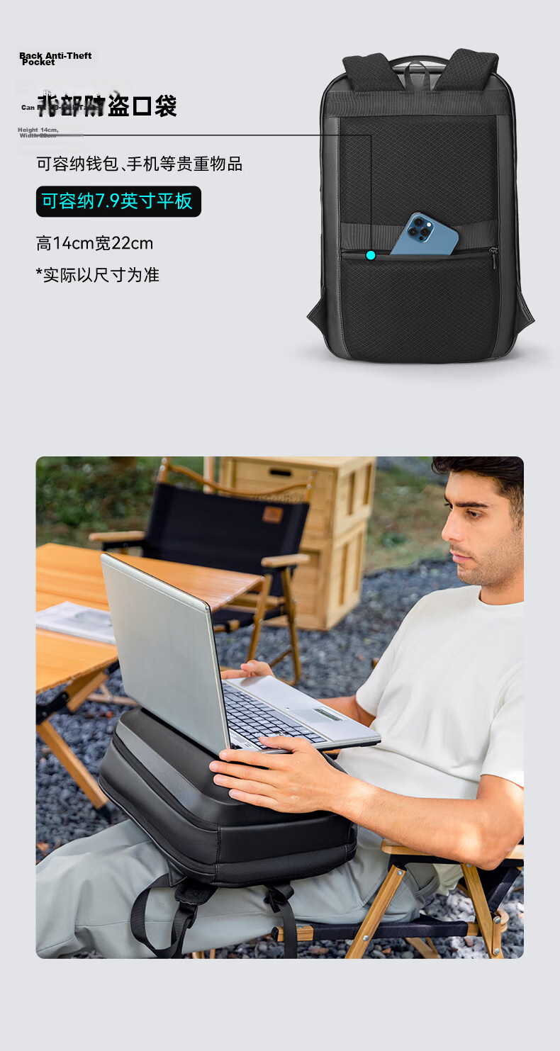 MARK RYDEN Password Lock Laptop Backpack Men Anti-Scratch Durable Business Travel Notebook Shoulder Bag MR2958 8