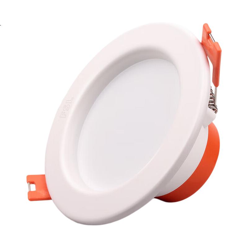 White Image 3