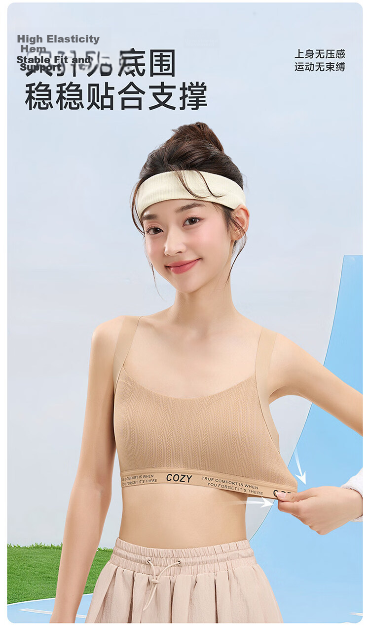 Urban Beauty Girls' Sports Bra Student Athletic Underwear Children's Youth Development Anti-Shock Vest for Middle and High School Girls 6