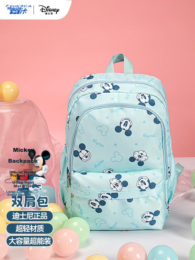 Disney Kids Backpack for Girls 3-12 Years Old Cute Frozen School Bag Lightweight Outdoor Shoulder Bag 1