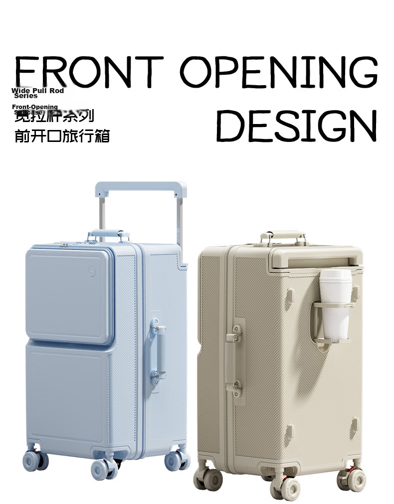 Pepsi Luggage Suitcase Front Opening Travel Case 24 Inch Unisex Wide Telescopic Handle Multifunctional Business Trip Password Lock Box 3