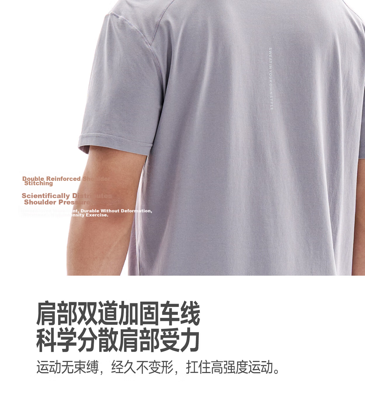 MUSCLE DOG Muscle Dog [Body Sensation Boost T-Shirt] 2026 New Quick-Dry Antibacterial Short Sleeve T-Shirt for Men Sports Training Fitness Top 19