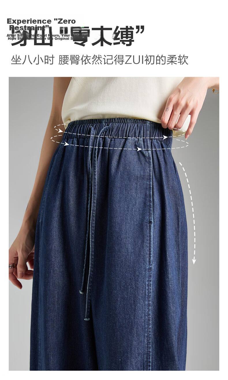 TonLion 2026 Spring Wide-Leg Women's Denim Pants Dark Blue S 4