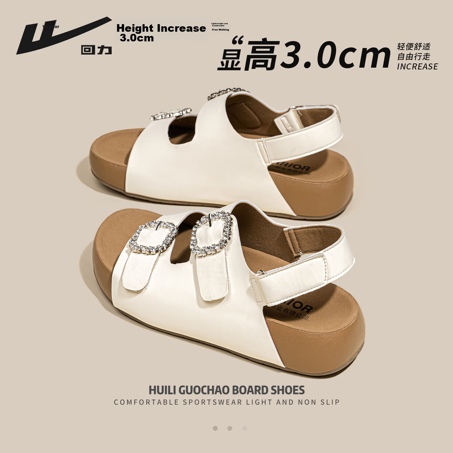 Warrior Birkenstock Women's Summer Sandals Outdoor Beach Shoes Square Buckle Rhinestone Casual Thick Sole Slippers Beige Size 38