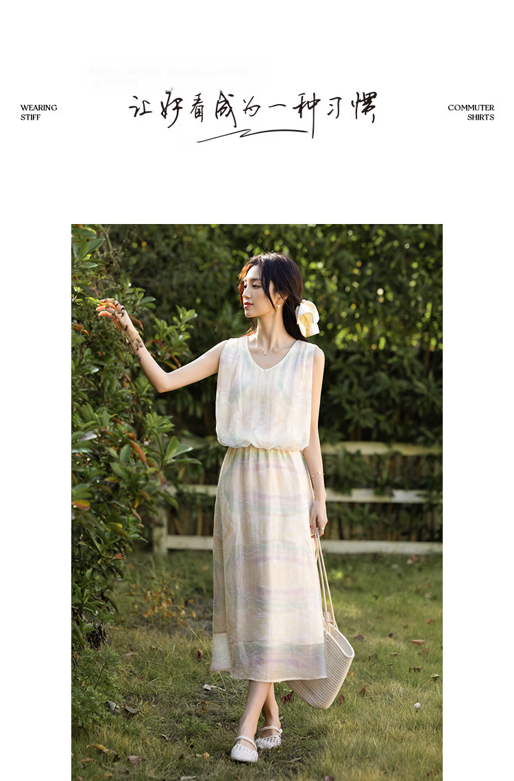 Demana [Smooth Lyocell] Summer French Vacation Style V-Neck Sleeveless Printed Slim Dress for Petite Women 10