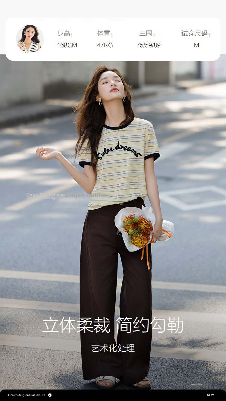 Demana American Casual Summer Retro Color-Block Embroidered Letter Striped Slim Fit T-Shirt for Women 9