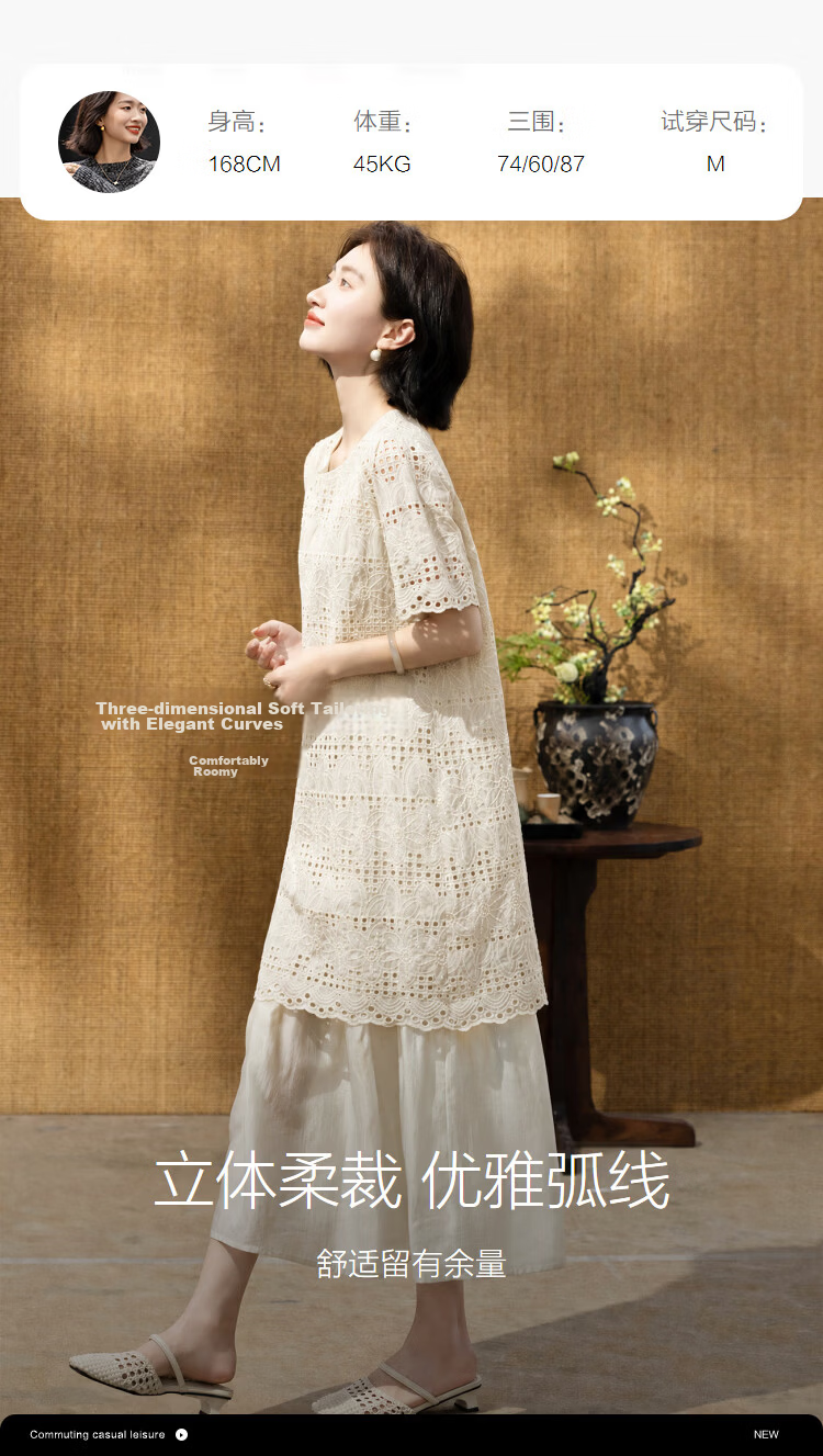 Demana [Clear Tencel] Summer Romantic Elegant Embroidered Loose Flared Patchwork Slimming Dress for Women Premium Feel 12