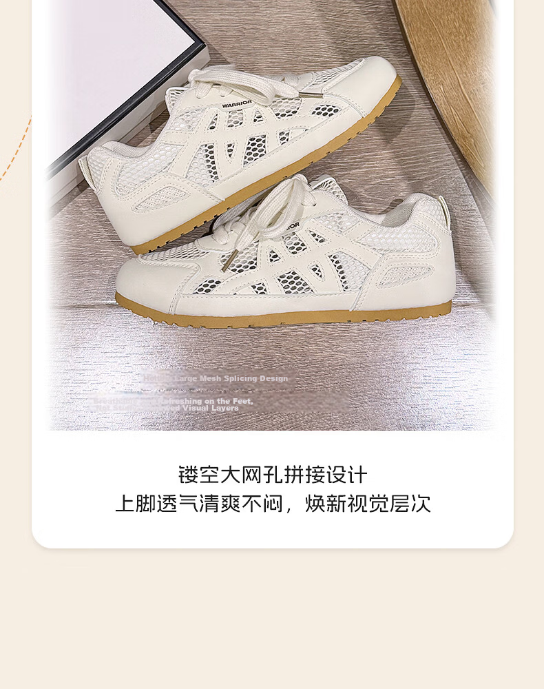 Warrior Official Women's Shoes 2026 Spring Autumn New Fashion Youthful Breathable Sneakers Beige Size 38 6