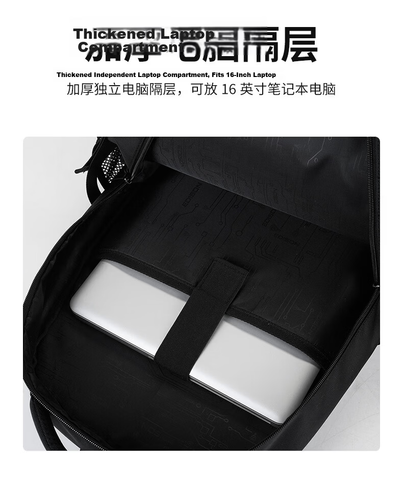 Edison Large Capacity Men's Backpack Laptop Bag for High School Students M9-2G 6