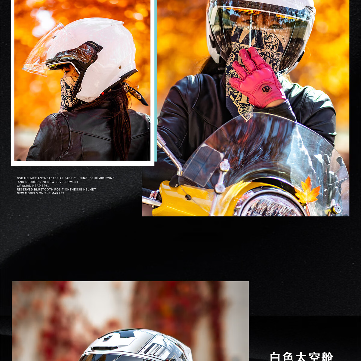 GSB Motorcycle Helmet 3/4 Half Helmet Dual Visor 3C Certified All-Season Unisex G-263 4