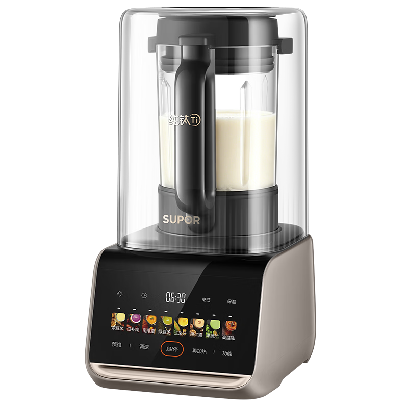 SUPOR Detachable Wall-breaking Blender Pure Titanium 0 Coating 2026 New Variable Frequency Quiet Home Fully Automatic No-cook Soymilk Maker 1.5L Self-cleaning Multifunctional Food Processor SP501RT