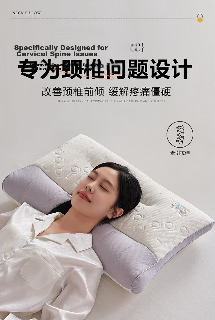 Yierman Cervical Pillow Deep Sleep Adult Men's Special Pillow Core Five-Star Hotel Single Color Block Pair Set of 2 1