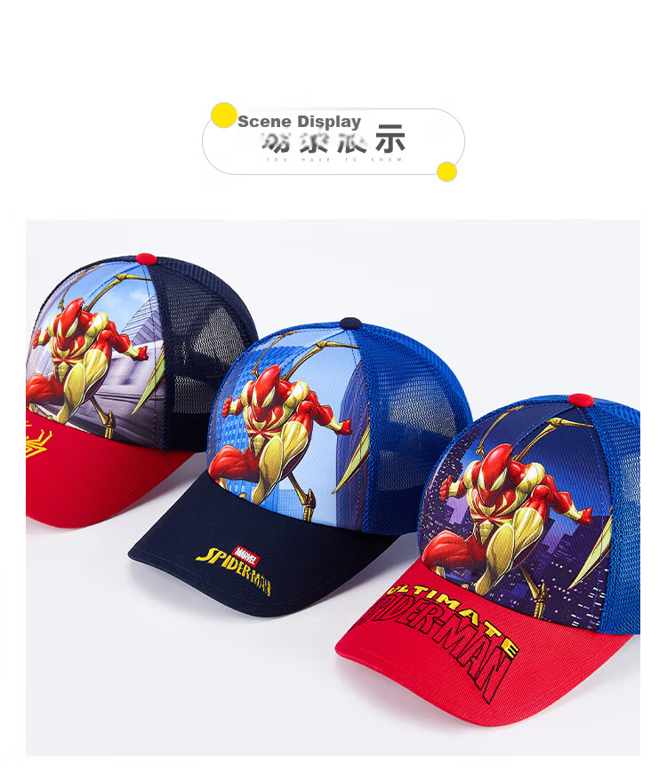 Disney Spider-Man Kids Sun Hat Boys Summer Baseball Cap HM60166 Red 54 9