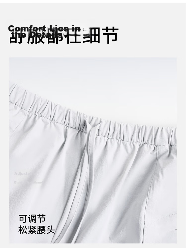 CAMEL [Dilraba Dilmurat Edition] Quick-Dry Cargo Pants 26 Summer Hiking Casual Sun-Protective Breathable Cooling Outdoor Pants 15