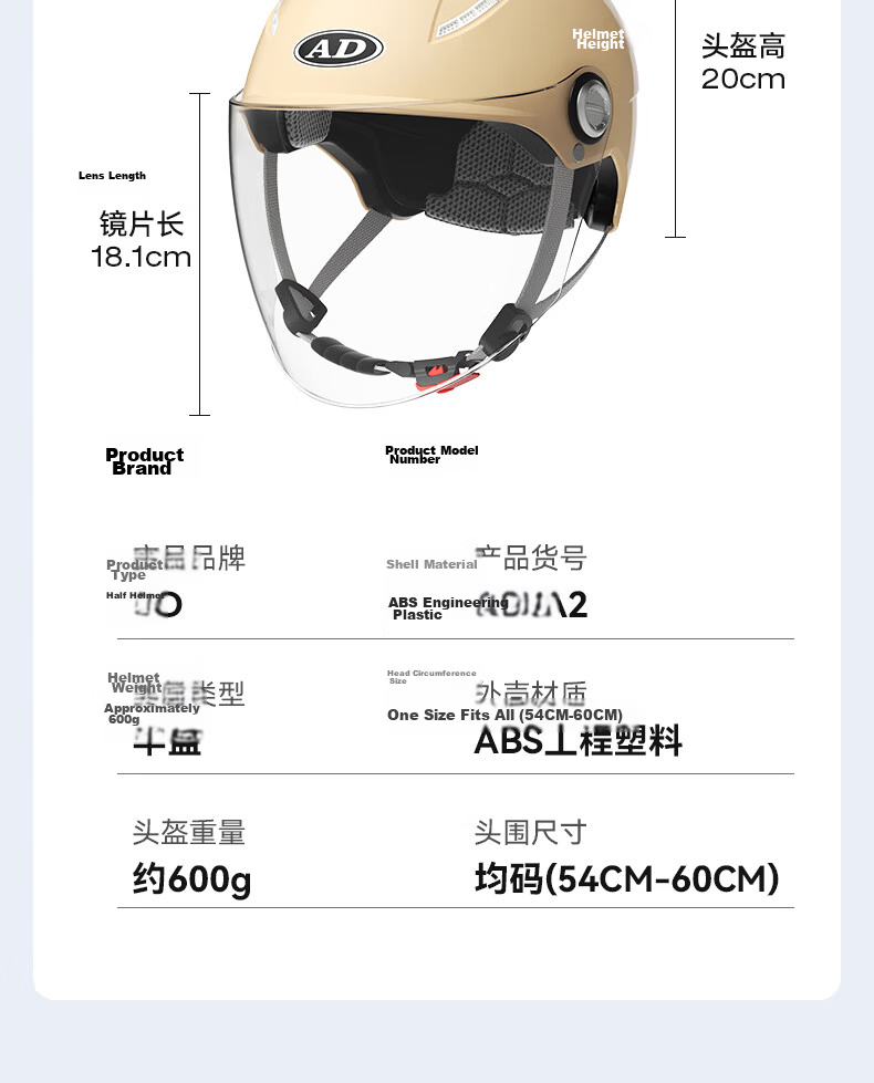 AD New National Standard Class A 3C Certified Electric Bike Helmet Unisex Summer Electric Scooter Safety Helmet Women's Four-Season Lightweight Riding Motorcycle Half Helmet Winter A2 Matte Gray 28