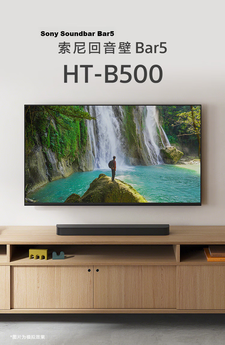 SONY HT-A3000, 3.1 Channel, Integrated Dolby Atmos, Soundbar, 360 Smart Dome, Home Theater, Soundbar, Bluetooth, TV Speaker 4