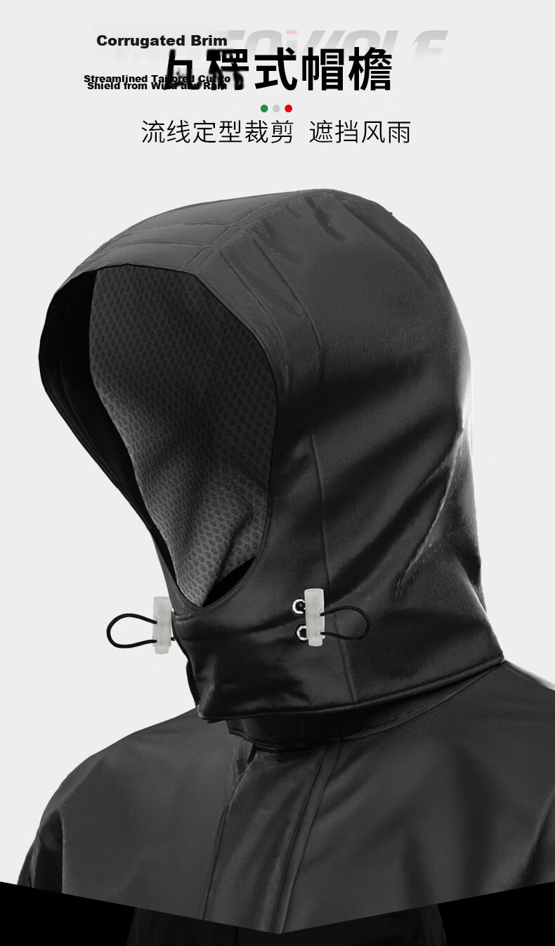 MOTOWOLF Ultra-Thin Split Motorcycle Raincoat and Pants Outdoor Riding Rain Gear for Delivery Riders and Electric Bikes Waterproof Rain Suit 7