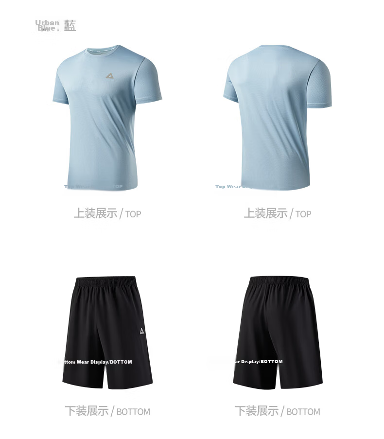 Peak Quick-Dry Men's Sports Set Summer Running Casual Breathable Badminton Two-Piece Short Sleeve and Shorts DF152007 123