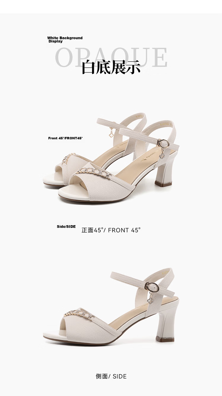 Red Dragonfly Women's Summer Sandals Thick Heel One-Strap High Heels Fashion Office Height Increasing Mom Shoes WLK267822 Beige Size 35 10