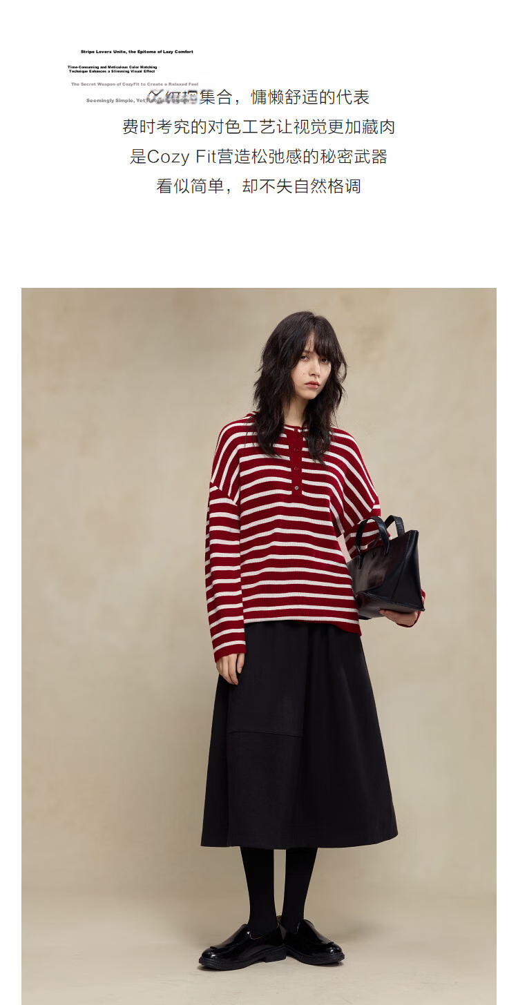 Demana Breathable Wool Blend Vintage Salt-Wind Half-Placket Striped Loose Knit Sweater Women's Top Winter 5
