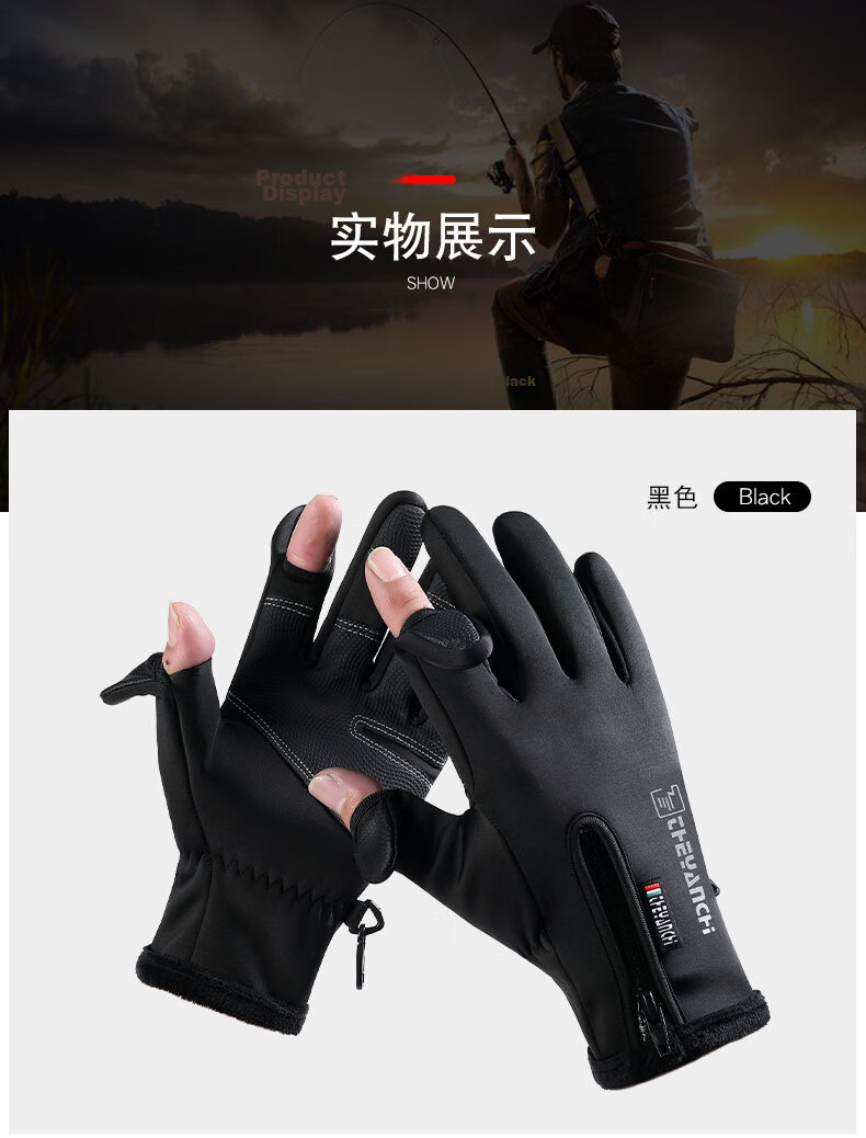 Adandyish Winter Electric Bike Gloves Men Touchscreen Thickened Warm Cycling Fishing Ski Gloves 14