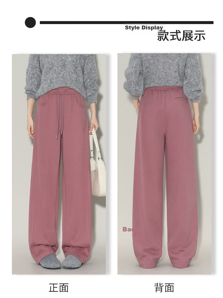 Demana Lazy Gentle Style Warm Winter High-Waist Thick Relaxed Scythe Comfortable Casual Curved Sweatpants for Women 6