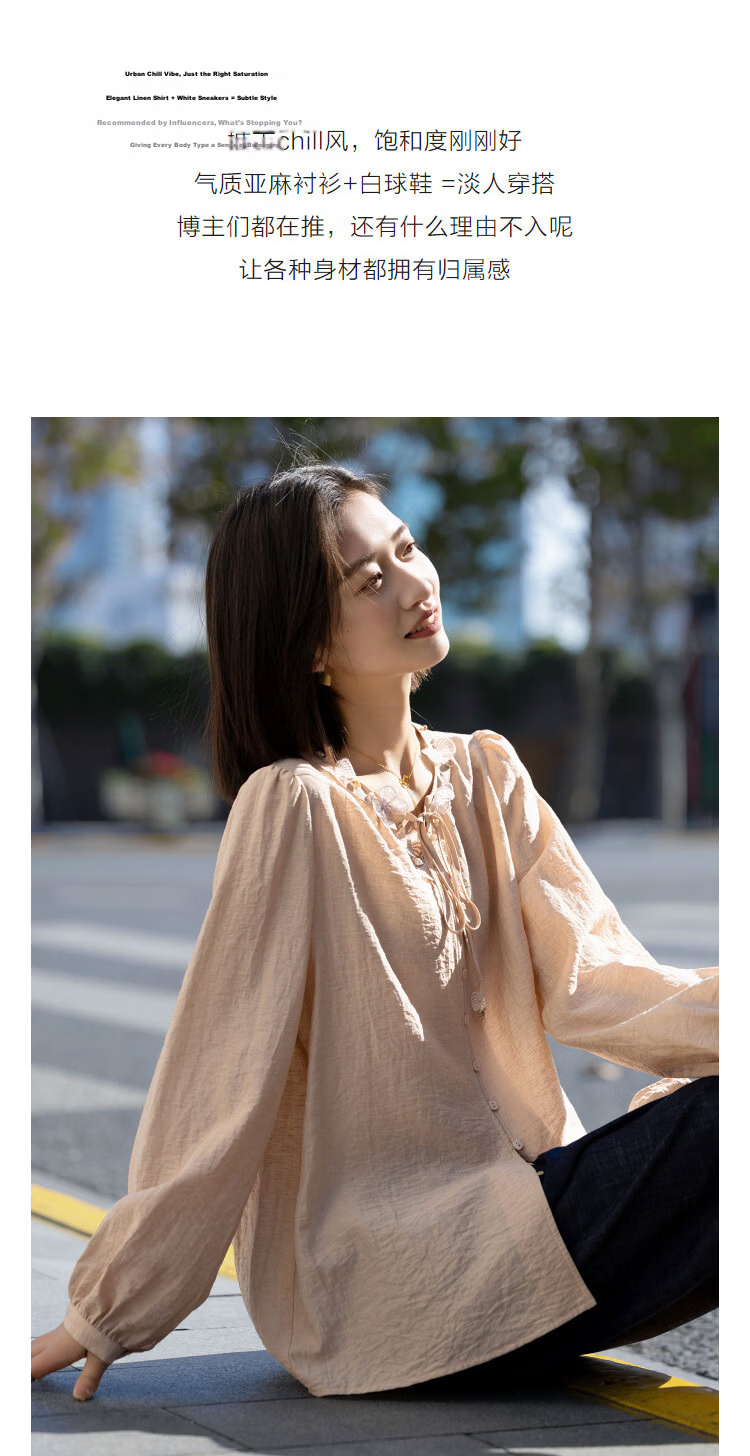 Demana [With Linen] Spring Sweet Style Ribbon Butterfly Shell Puff Sleeve Loose Fit Petite Women's Shirt 6