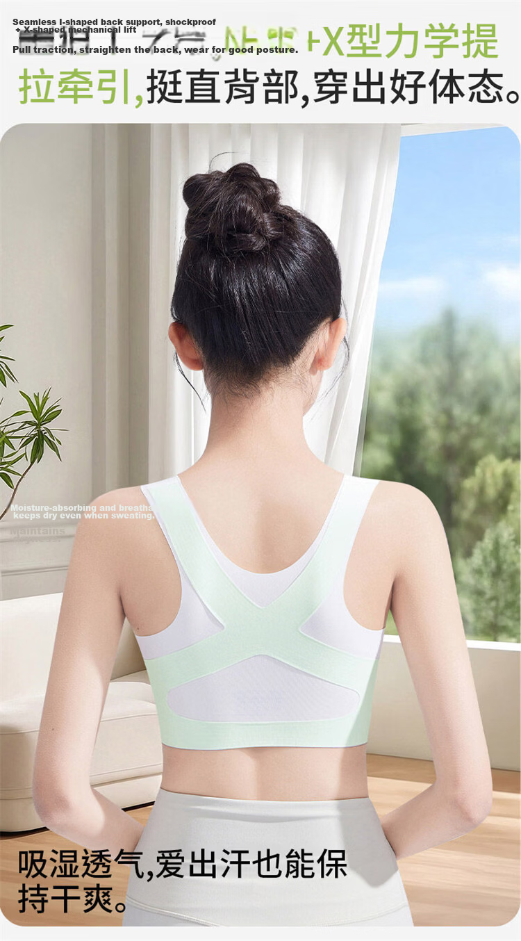 GUJIN Girls Youth Development Seamless Underwear Vest Junior High School Student Sports Bra for Girls Age 12 Teen Girl Bra 4
