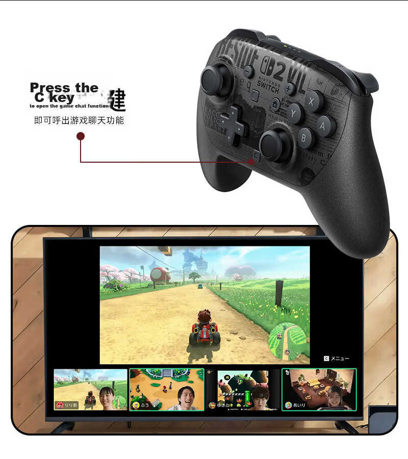 Nintendo Switch Nintendo 2nd Gen Pro Controller Switch 2 Hong Kong Version PRO Controller [2nd Gen Resident Evil 9 Requiem Limited Edition] Bluetooth Controller Accessory 5