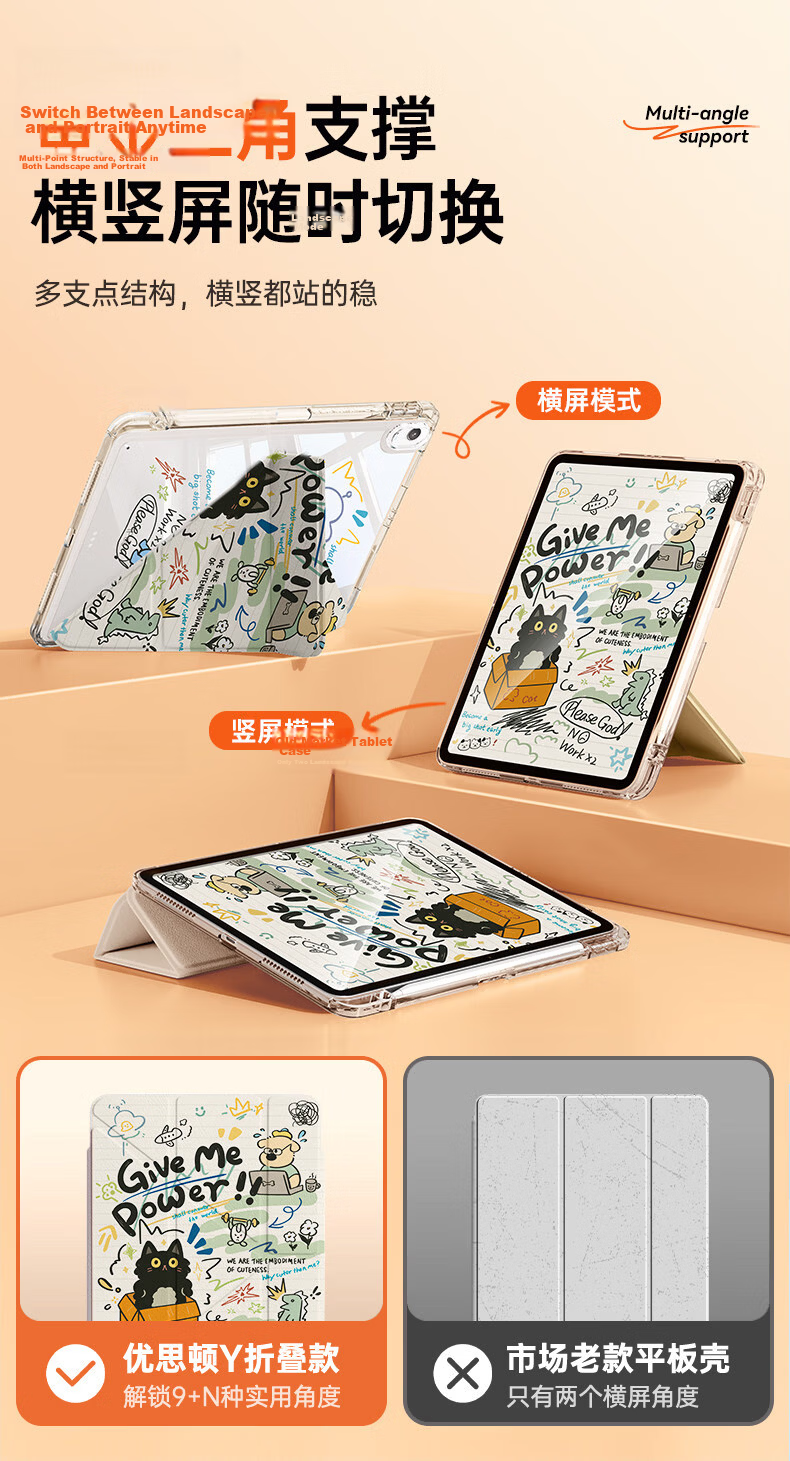 Uston Compatible Apple iPad 9 Case iPad 8 Cover 2021 Model Full Protection Soft TPU 10.2 Inch Airbag Shockproof Acrylic Anti-Bend Tablet Case 2