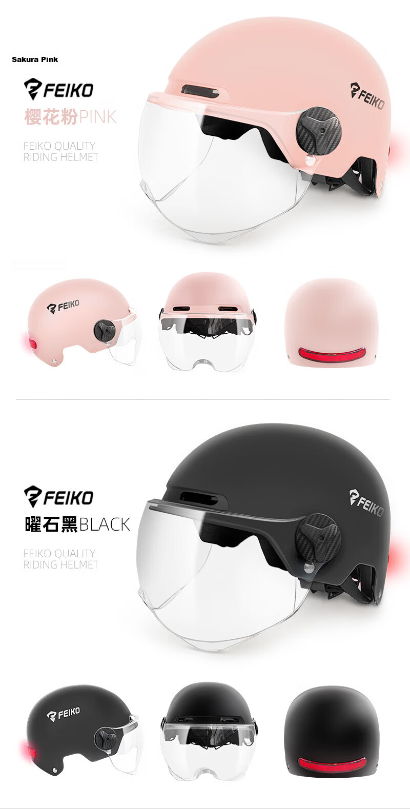 FEIKO AI Smart Electric Motorcycle Helmet 3C Certified Safety Half Helmet with Bluetooth Headset Unisex Four-Season White L 18