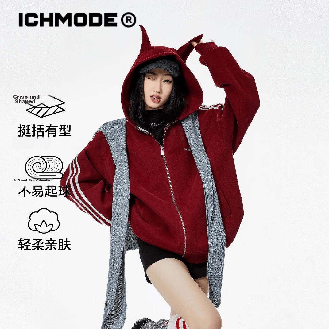 ICH MODE American Vintage Ear Hoodie Cardigan Jacket Women Spring Autumn New Loose Casual Sweatshirt Top Wine Red M