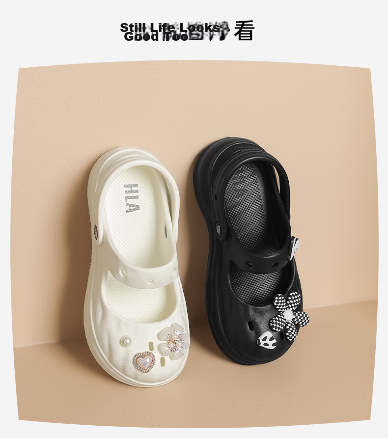 HLA Women's Hole Shoes Height Increasing Dual-Wear Casual Sandals Beach Shoes HDALXW2CEG003 Black Size 35-36 7