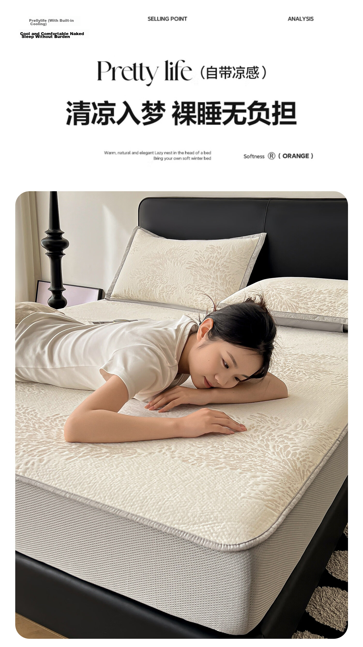 MUJI Class A Ice Silk Fitted Sheet Three-Piece Set Summer Washable Home Bedding Pillowcase 180*200cm 2