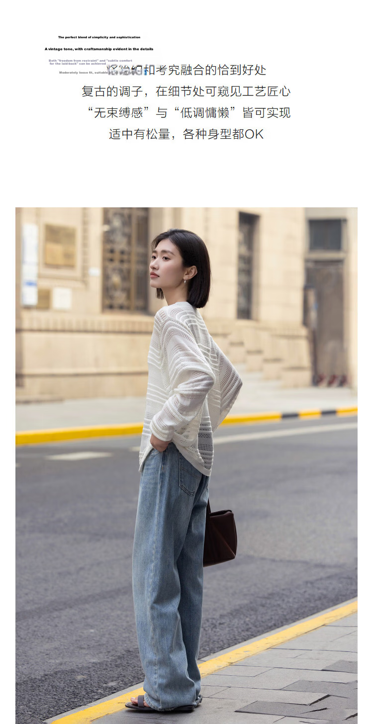 Demana [With Mulberry Silk and Wool] Spring Elegant Hollow Stripe Batwing Sleeve Elastic Slim Knit Sweater for Women Premium 6