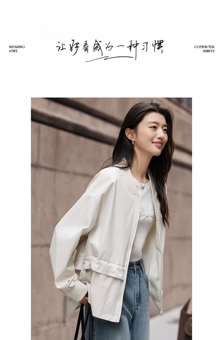 Demana [Three-Proof Black Technology] Spring Outdoor Wind Ribbed Collar Drawstring Sleeve Tab Petite Waist-Cinching Women's Jacket 10