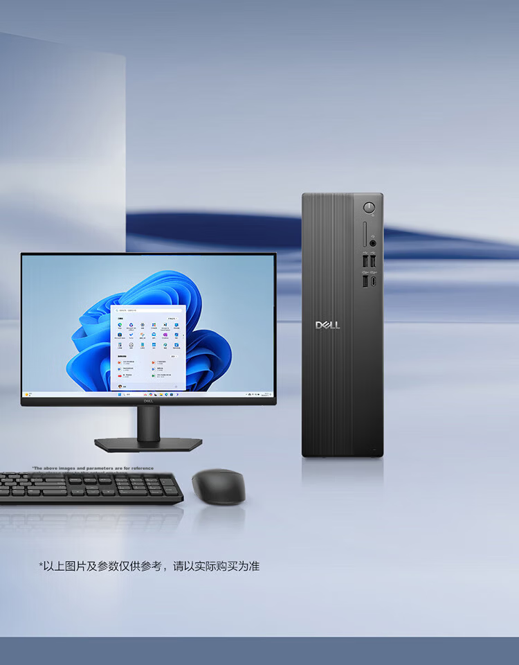 DELL ECT1250-1362B Business Office Desktop Computer Host Home Gaming Full Set I3-14100/16GB/512GB/Integrated/WIN11/Customized 13