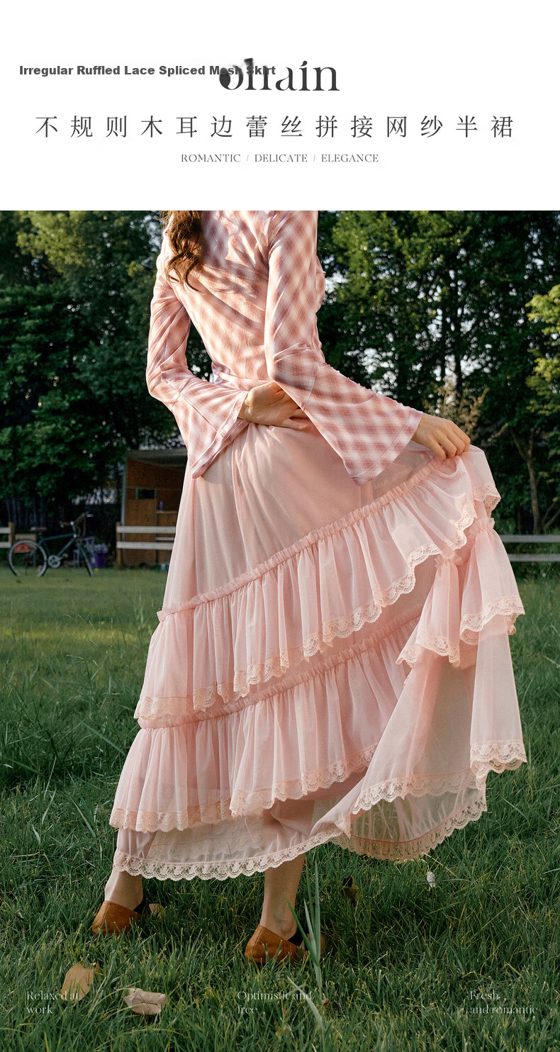 Olrain French Style Women's Skirt Spring Ruffle Lace Spliced Mesh Elegant Long Skirt Pink XL 1