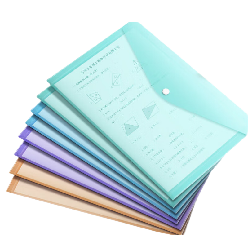 SIMAA [Fashion Bestseller] Pack of 20 A4 Button Closure Student Morandi Color File Folders, Thickened Waterproof Exam Paper Document Storage Pouches, Office File Folders 21273