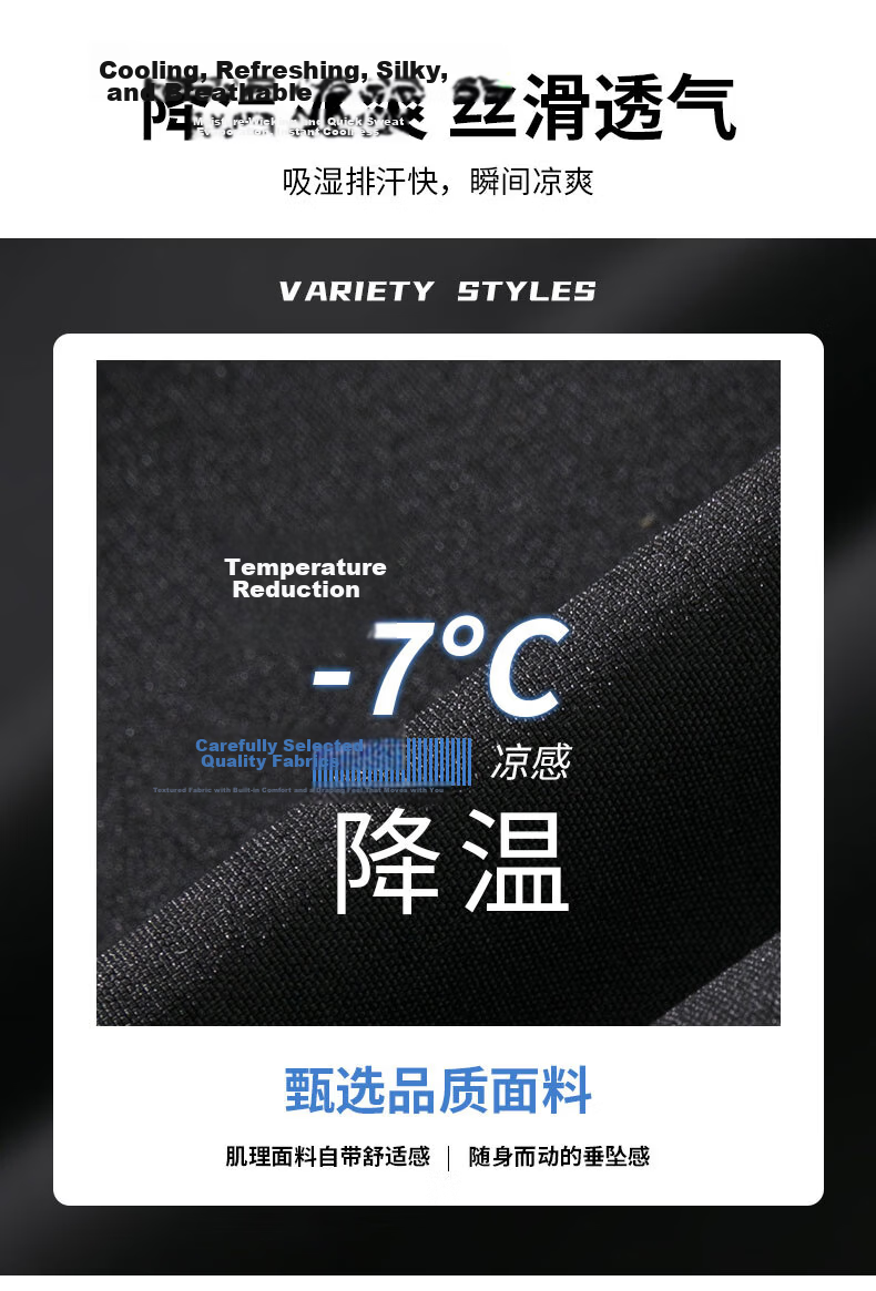 JEEP SPIRIT Men's Summer New Lightweight Ice Feel Loose Breathable Straight Cut Casual Sports Mid-Length Shorts 6