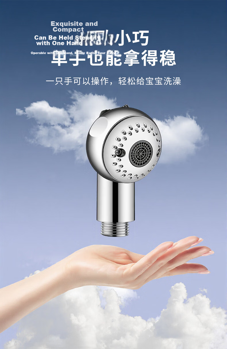 KEGOO Baby and Kids Shower Head Soft Water Flow Pet Bathing Washing Hair Attachment K4110 10