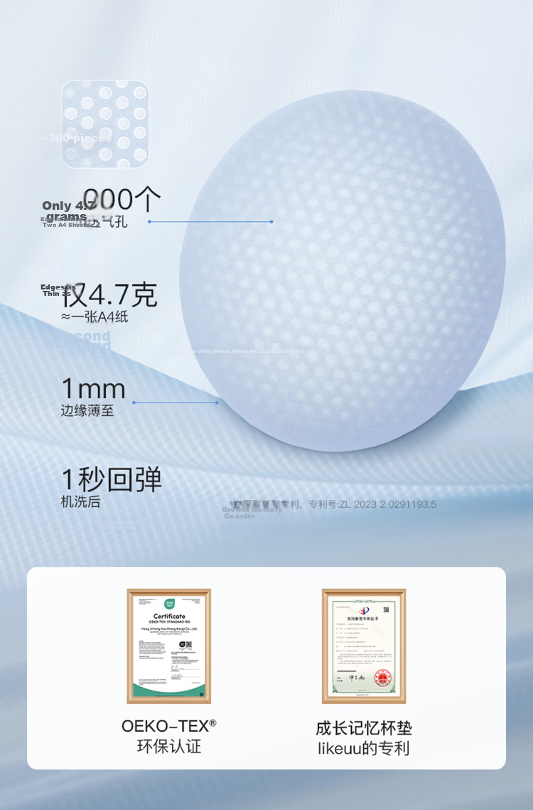 Like uu [Recommended by Zhu Dan] Xiaoliangfeng Girls' Developmental Vest Seamless Youth Bra Summer Thin Style 13