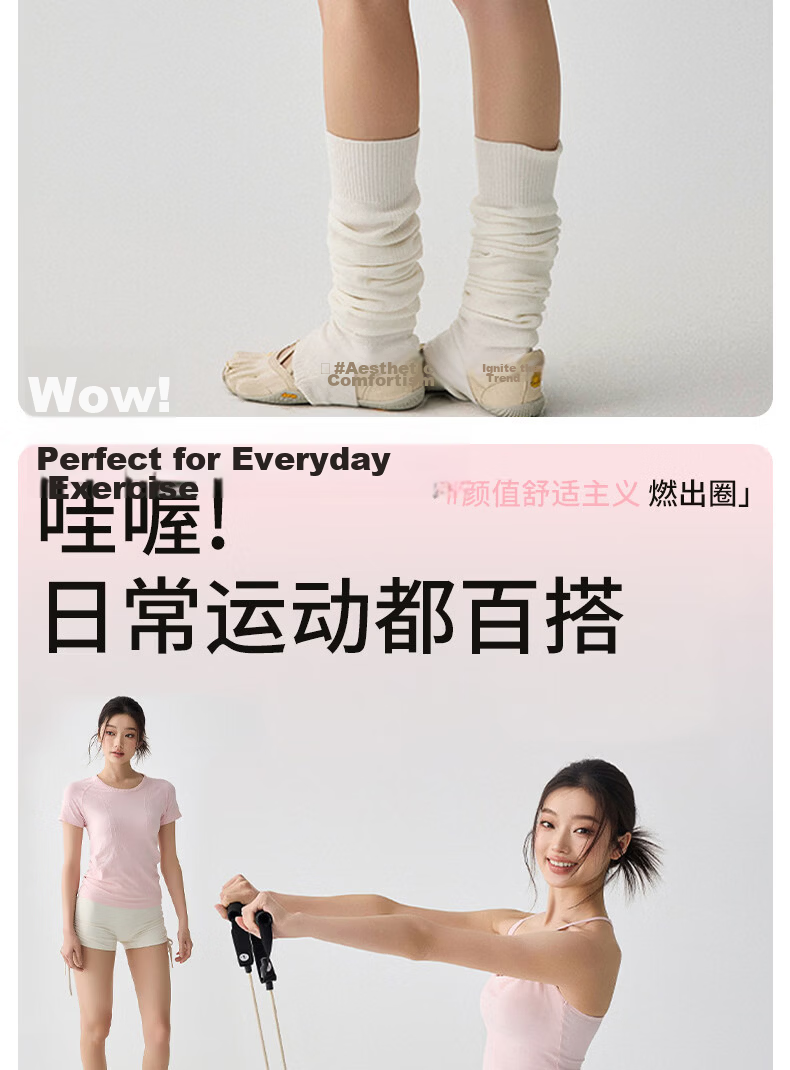 Xueqiman Spring Summer New Quick-Dry Bare-Feel Yoga Shorts for Women Outdoor Running Sports Three-Quarter Pilates Training Fitness Pants 9